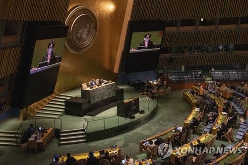 안보리 상임이사국 거부권 견제 유엔 결의안 통과