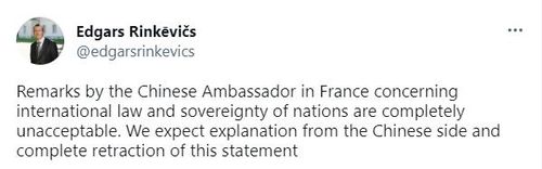 [에드가스 링케빅스 라트비아 외무장관 트위터 캡처. 재판매 및 DB 금지]