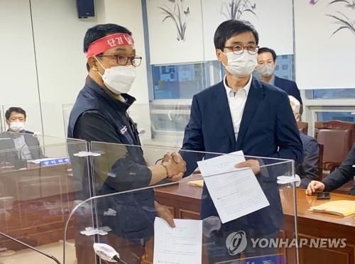 대구 시내버스 노사 협상 타결. 기사 본문과 직접 관련 없음.