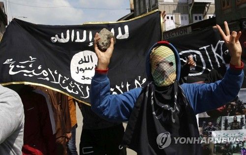 2019년 인도령 카슈미르 분리독립 시위에 등장한 IS 깃발