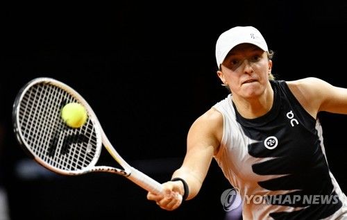 이가 시비옹테크