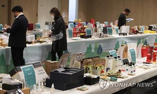 사회적경제기업 판로 확대 위한 통합 품평회