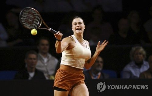 아리나 사발렌카