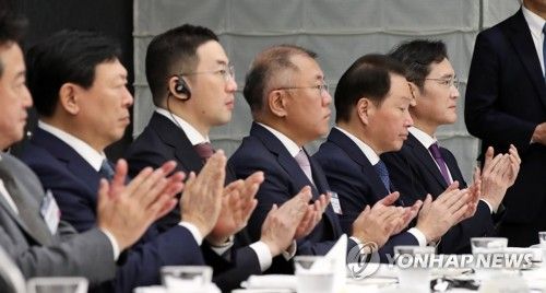 한일 비즈니스라운드테이블 참석한 5대 그룹 총수