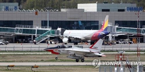 광주 군공항 이전 특별법 법사위 통과