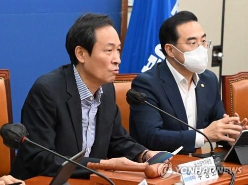 더불어민주당 우상호 의원