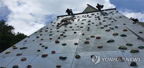 한국청소년활동진흥원의 레저스포츠 영역 청소년활동 모습
