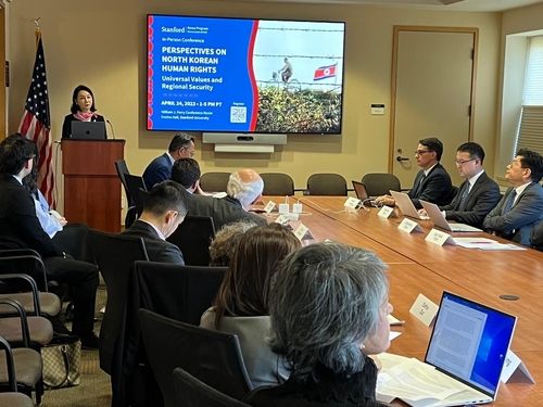 이신화 북한인권대사