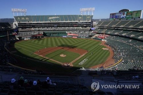 MLB 오클랜드 애슬레틱스가 55년째 쓰는 홈구장 오클랜드 콜리시엄