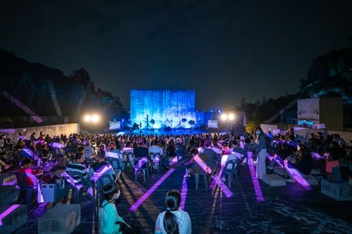 문화비축기지 야외무대 특별공연