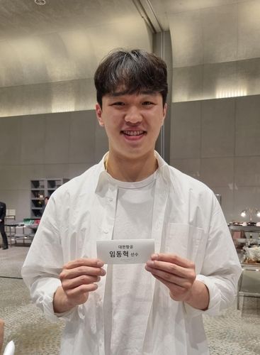 포즈 취하는 임동혁