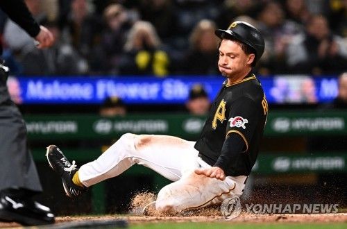 피츠버그와 다년 계약을 맺은 브라이언 레이놀즈[AFP=연합뉴스]