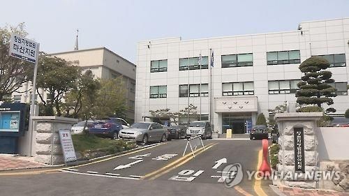 창원지법 마산지원 전경