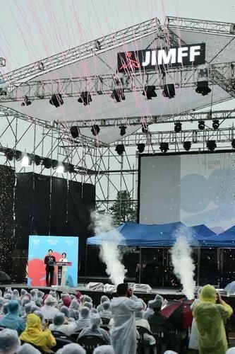 2022년 제천국제음악영화제 개회식 장면