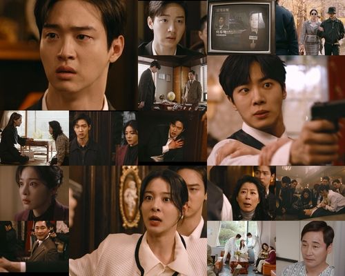 KBS 2TV 드라마 '오아시스' 