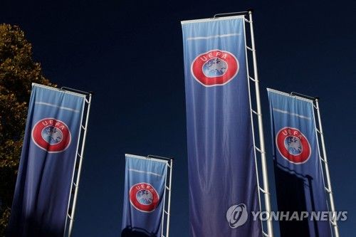 유럽축구연맹 로고