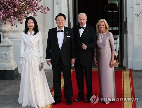 국빈 만찬장 도착한 한미 정상 부부