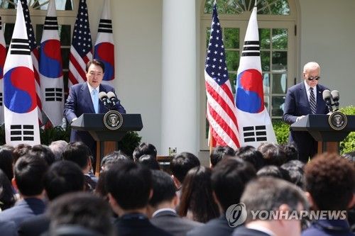 공동기자회견하는 한미 정상