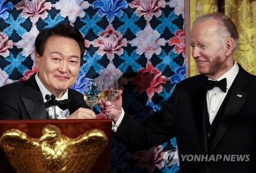 한미 정상 건배