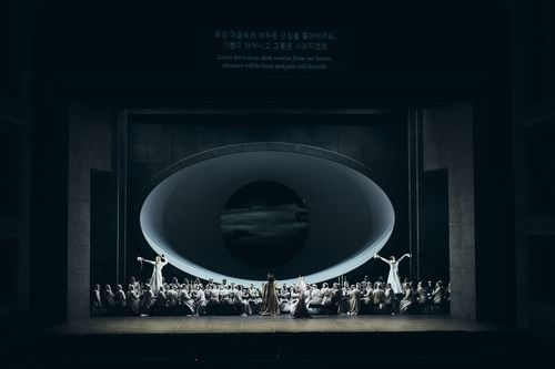 국립오페라단'맥베스' 