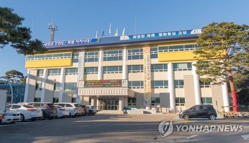 강원 고성군청