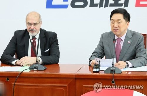 김기현, 필립 르포르 주한프랑스대사 접견
