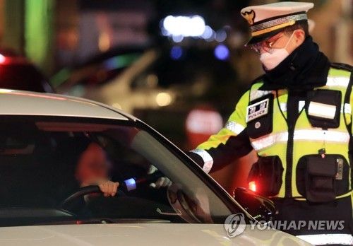 음주운전 단속 *이 기사와 직접 관련 없는 사진