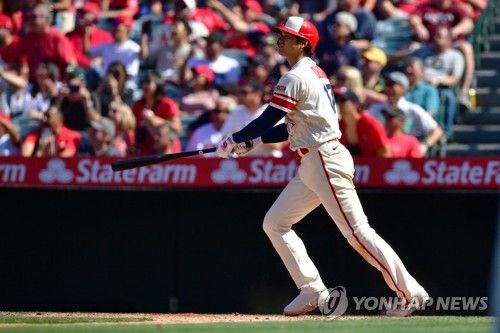 안타 치는 오타니