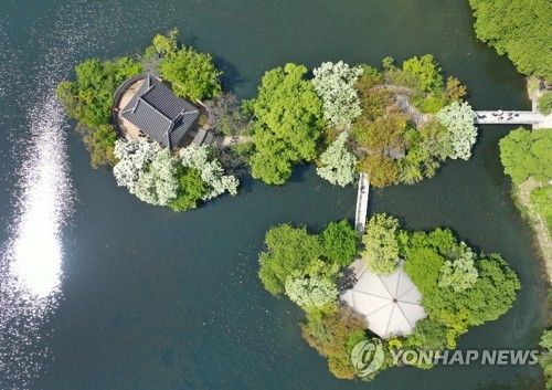 동화 속 밀양 위양지