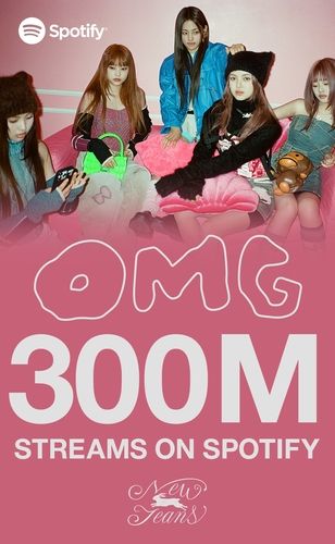 뉴진스 'OMG' 스포티파이 3억 스트리밍…'디토' 이어 두 번째