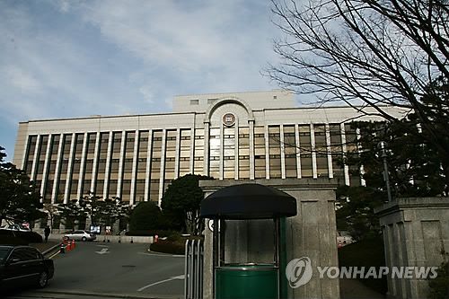 창원지법 전경