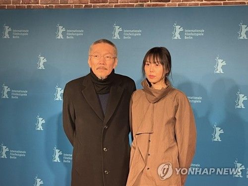 홍상수와 김민희 