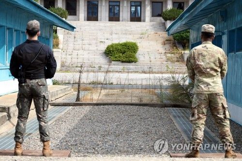 근무서는 주한미군과 한국군