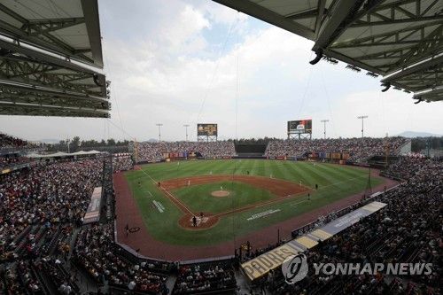 MLB 월드 투어 경기가 열린 멕시코시티 에스타디오 알프레도 아르프 엘루 