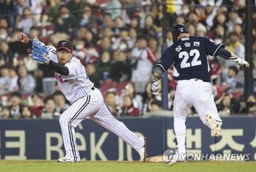 LG-두산의 시즌 첫 잠실 라이벌 대결 