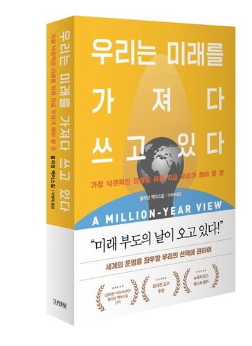 책 표지 이미지