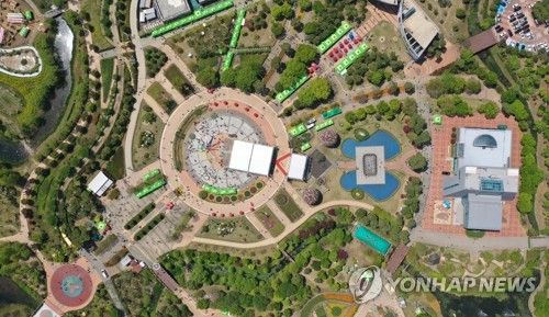 봄에 즐기는 함평 나비축제