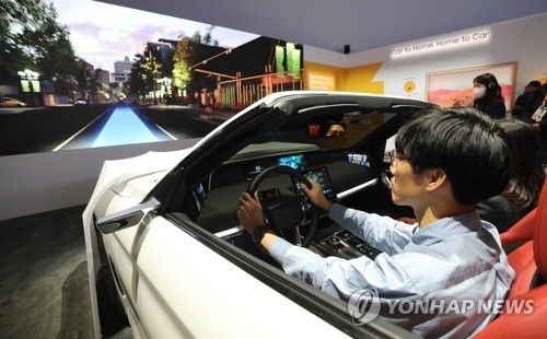 삼성전자, CES 2023서 '하만 레디 케어' 소개
