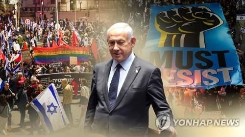 네타냐후 이스라엘 총리(CG)