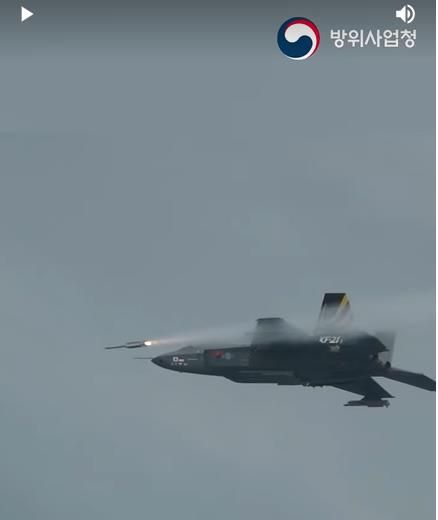 KF-21, AIM-2000 무장분리시험 성공