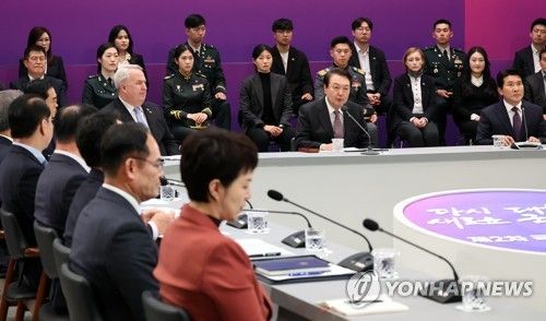 국정과제점검회의에서 발언하는 윤석열 대통령