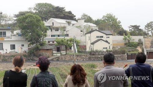 문재인 전 대통령 사저