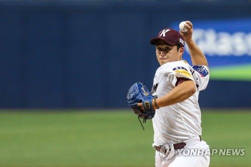 키움 투수 최원태