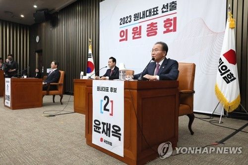 모두발언 하는 윤재옥 후보