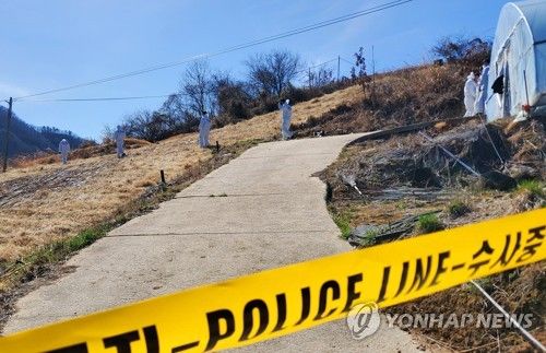 경북경찰, 이재명 대표 부모 묘지 훼손 현장 감식