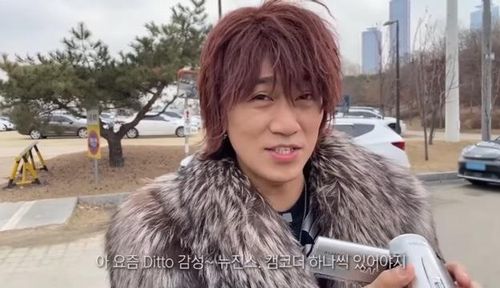 개그맨 김경욱 부캐 다나카