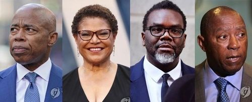 미국 4대 도시 시장 