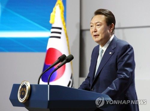 윤석열 대통령