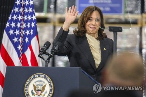 카멀라 해리스 美 부통령, 한화큐셀 조지아 공장 방문