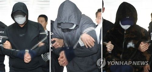 '강남 납치살해' 3인조 영장심사